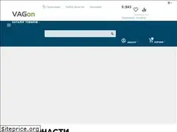 Sites similar to vagonkazan.ru
