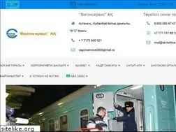 Sites similar to vagonservis.kz