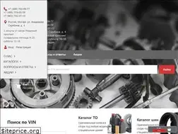 Sites similar to vagparts.ru