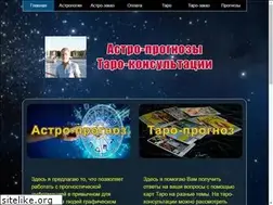 Sites similar to vagrya.com