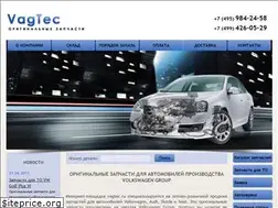 Sites similar to vagtec.ru