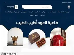 Sites similar to vagueoud.com