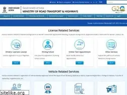 Sites similar to vahan.parivahan.gov.in