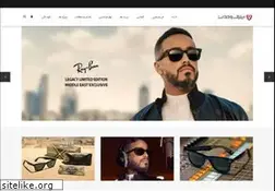 Sites similar to vahdatoptic.com