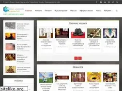 Sites similar to vahe-zdorovye.ru