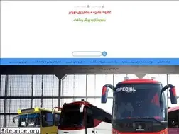 Sites similar to vahed-gasht.com