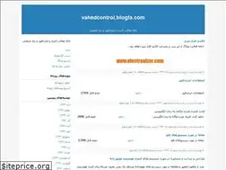 Sites similar to vahedcontrol.blogfa.com
