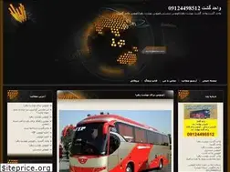 Sites similar to vahedgashtcity.blogfa.com