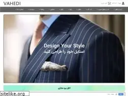 Sites similar to vahedi.net