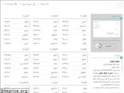 Sites similar to vahid24.ir