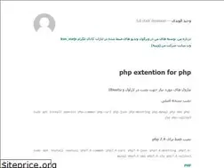 Sites similar to vahidalvandi.ir