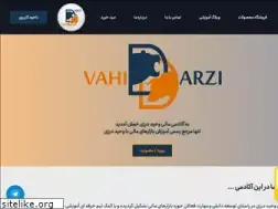 Sites similar to vahiddarzi.ir