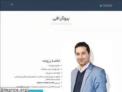 Sites similar to vahidghorbani.ir