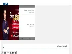 Sites similar to vahidhajizadeh.com