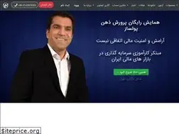 Sites similar to vahidmirzaei.com