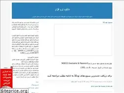 Sites similar to vahidqara.blogfa.com