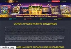 Sites similar to vahlyaev.ru