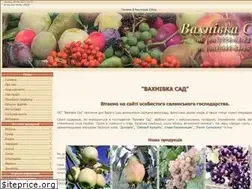 Sites similar to vahnivkasad.com