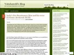 Sites similar to vahshatedil.wordpress.com