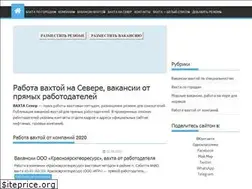 Sites similar to vahtav.ru