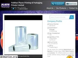 Sites similar to vaibhavplasto.com