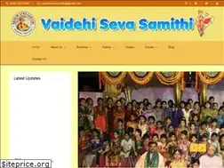 Sites similar to vaidehisevasamithi.org
