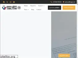 Sites similar to vaigai.com