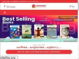 Sites similar to vaigaraibooks.com