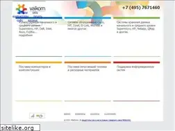 Sites similar to vaikom.ru
