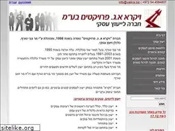 Sites similar to vaikra.biz