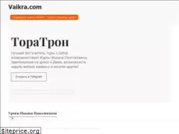 Sites similar to vaikra.com