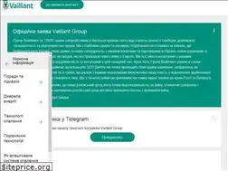 Sites similar to vaillant.ua