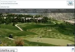 Sites similar to vailvalleylifestyle.com