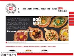 Sites similar to vaimecafe.com