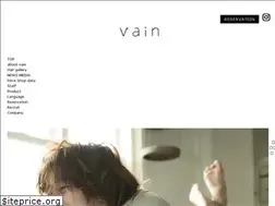 Sites similar to vain.tokyo