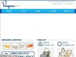 Sites similar to vainqueur-corp.com