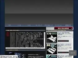 Sites similar to vais-d.com