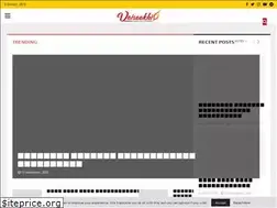 Sites similar to vaisaakhi.com