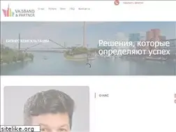 Sites similar to vaisband.com