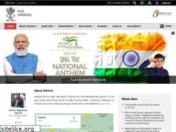 Sites similar to vaishali.nic.in
