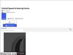 Sites similar to vaishalihearing.com