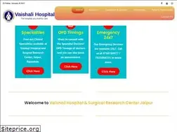 Sites similar to vaishalihospital.com