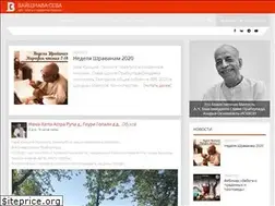 Sites similar to vaishnavaseva.net