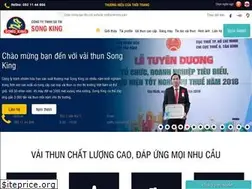 Sites similar to vaithun4chieu.com