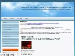 Sites similar to vaiu.ru