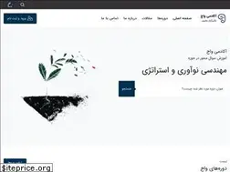 Sites similar to vajacademy.com