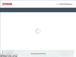Sites similar to vajak.ru