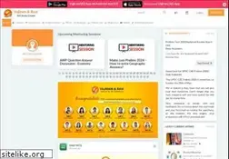 Sites similar to vajiramias.com