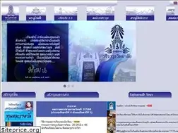 Sites similar to vajiravudh.ac.th
