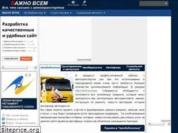 Sites similar to vajnovsem.ru